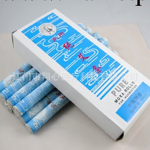華佗純艾條工廠,批發,進口,代購