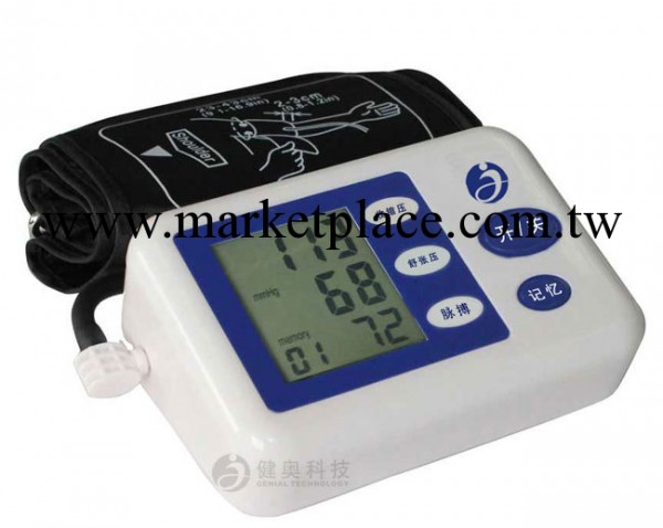 液晶數字全自動臂式電子血壓計 OEM/ODM加工 傢庭實用健康檢測工廠,批發,進口,代購