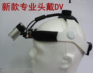 頭戴式 手術錄像拍攝 DV 角度遙控 自動對焦 接電腦 新款工廠,批發,進口,代購