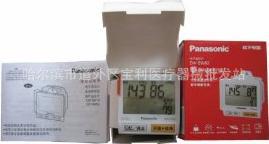 Panasonic 松下電子血壓計 EW-BW02 迎五一促銷工廠,批發,進口,代購