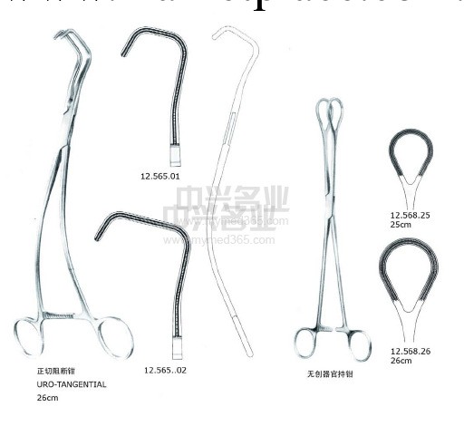 心耳鉗 DeBakey-Harken Atrauma Auricle clamp 24cm工廠,批發,進口,代購