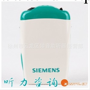 徐州西門子盒式助聽器178/超大功率老年助聽器/0516-83565533工廠,批發,進口,代購