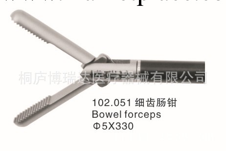 醫療器械廠傢 腹腔鏡手術器械 普外科手術器械：5*330細齒腸鉗工廠,批發,進口,代購