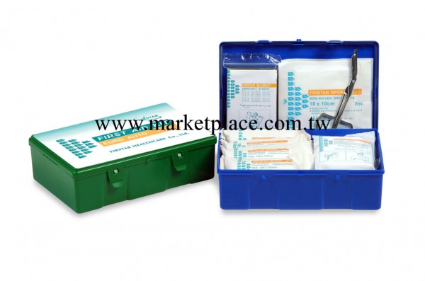 DIN13164急救盒/德國DIN標準急救盒批發・進口・工廠・代買・代購