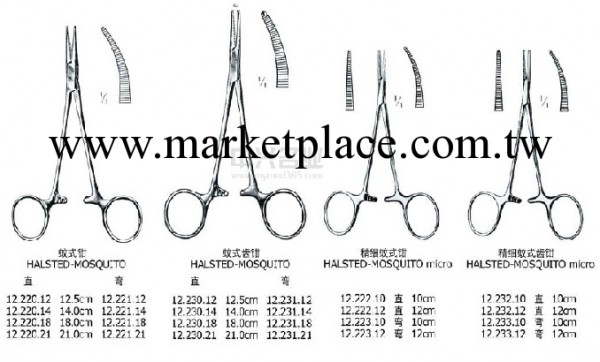 微型蚊式鉗, cvd彎. HALSTED micro mosquito工廠,批發,進口,代購