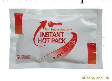 供應一次性熱袋 Instant Hot Pack工廠,批發,進口,代購