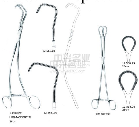 搭橋手術用心耳鉗-中號 DALE forceps Atrauma medium 18cm工廠,批發,進口,代購