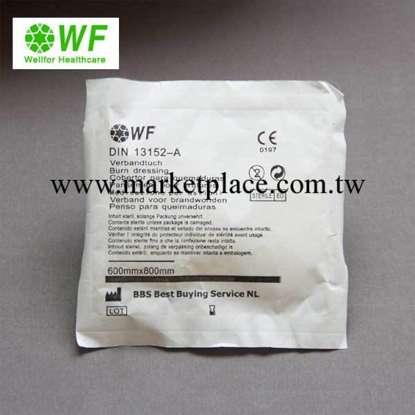 優質一次性傷口包紮無菌醫用敷料 無紡佈四角巾 急救包配件 WF-GC工廠,批發,進口,代購