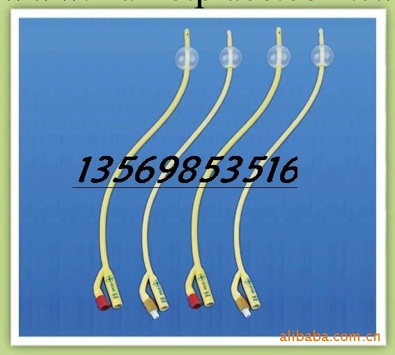 支持支付寶 混批 雙腔單囊導尿管 一次性無菌導尿管工廠,批發,進口,代購