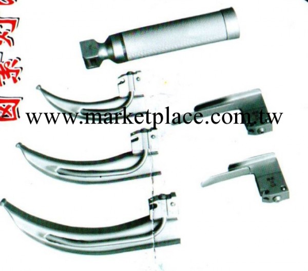 廠傢專業生產供應麻醉咽喉鏡 （不銹鋼3*1）批發・進口・工廠・代買・代購