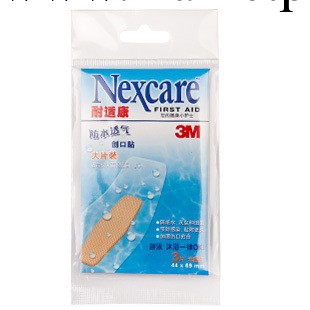 3M 耐適康 防水透氣創口貼 3片 大片裝（44X69mm）工廠,批發,進口,代購