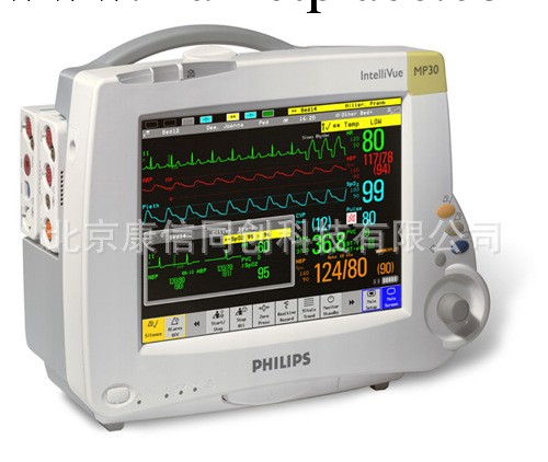 飛利浦 多參數 監護機 INTELLIVUE MP30工廠,批發,進口,代購