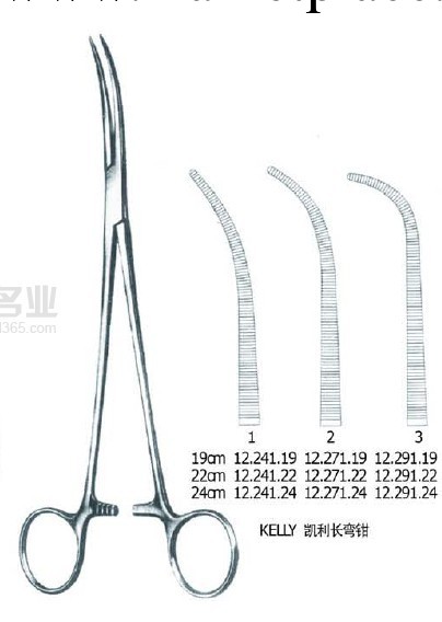 中式中彎鉗 Kelly CHINESE style hemo forcepscvd工廠,批發,進口,代購