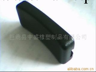 供應輪椅扶手 用於常用辦公椅的加工和裝飾工廠,批發,進口,代購