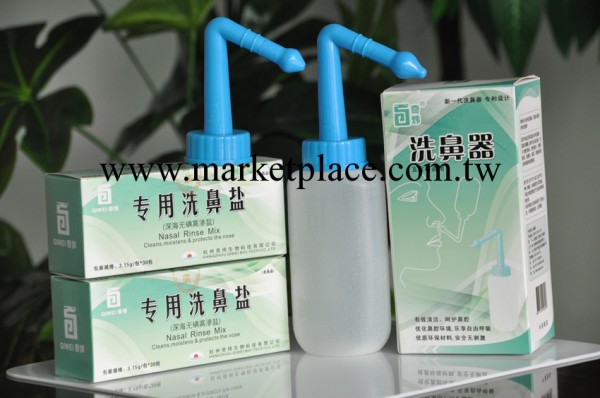 原研專利  傢用洗鼻器  瑜伽洗鼻器 自動式洗鼻器工廠,批發,進口,代購