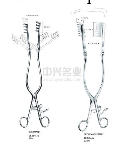 多鉤椎板牽開器 BECKMANN EATON工廠,批發,進口,代購