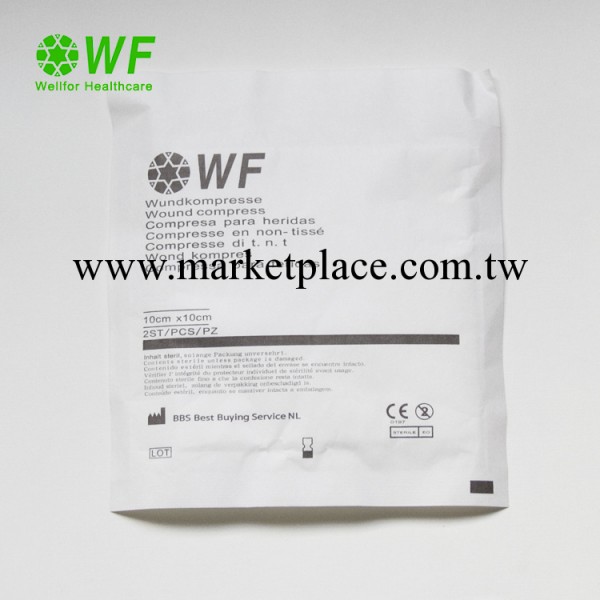 供應 13.5*15cm一次性醫用敷料 醫療紗佈片繃帶 無菌敷貼 WF-NP工廠,批發,進口,代購