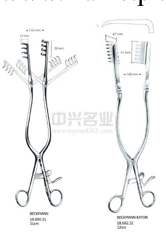 椎板牽開器 Beckmann工廠,批發,進口,代購