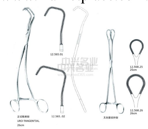 搭橋手術用心耳鉗-小號 17cm工廠,批發,進口,代購