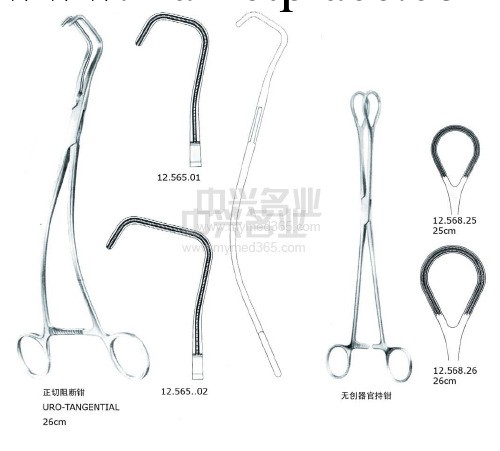 搭橋手術用心耳鉗-中號 18cm工廠,批發,進口,代購