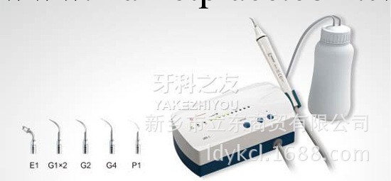 批發供應啄木鳥牙科材料UDS-L超聲潔牙機工廠,批發,進口,代購