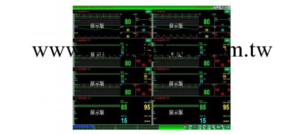 中央監護系統軟件 CMS9000V3.0工廠,批發,進口,代購