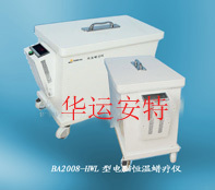 電腦恒溫蠟療機（60公斤） 型號:BA2008-HWL工廠,批發,進口,代購