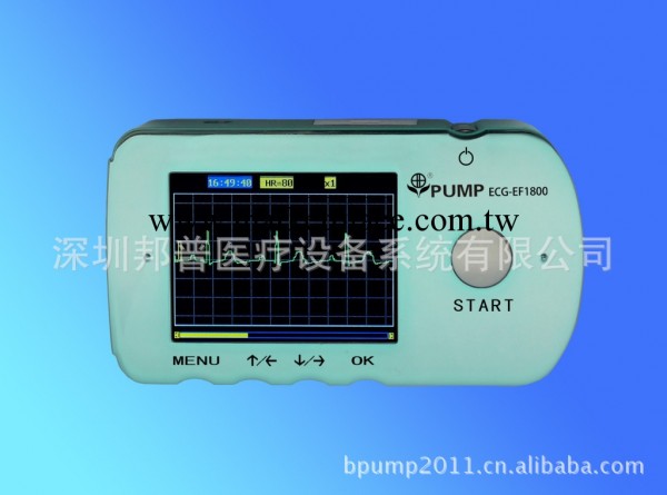 邦普心電監測機EF1800 (連續監測)  藍色 藍牙傳輸心電監護機批發・進口・工廠・代買・代購