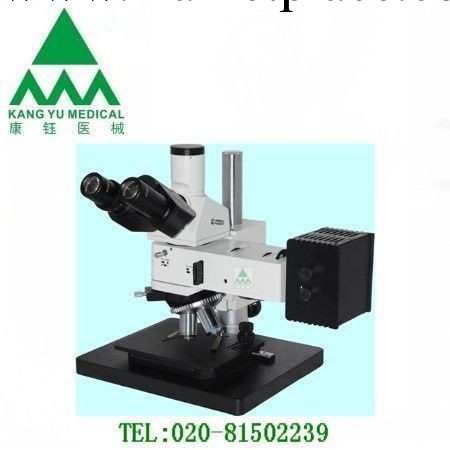 供應  ICM-100DIC工業檢測顯微鏡工廠,批發,進口,代購