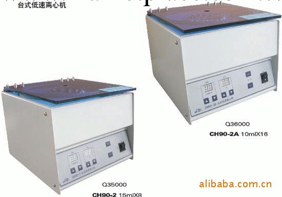 供應離心機--臺式低速離心機工廠,批發,進口,代購