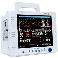 UT4000B監護機工廠,批發,進口,代購