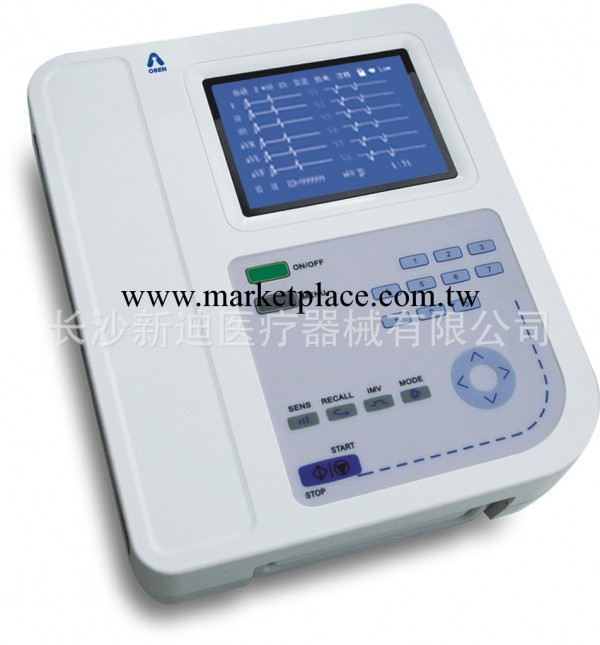 心電圖機/ECG-8160心電圖機/六道數字式心電圖機工廠,批發,進口,代購
