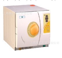 滅菌器（簡易型）S16L工廠,批發,進口,代購