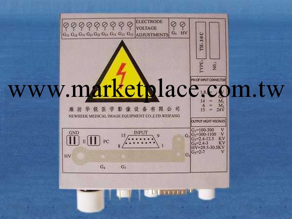 TH-30C高壓電源配湯姆遜&泰雷茲增強器（國產小高壓）華銳工廠,批發,進口,代購