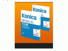 批發供應柯尼卡KONICAEB/RA CT14X14的  醫用膠片批發・進口・工廠・代買・代購