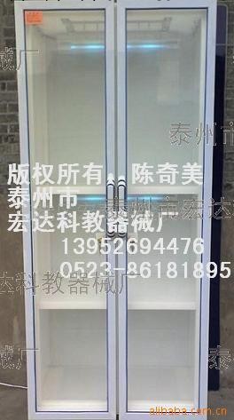 【顧客第一】自動加水手術器戊二醛消毒箱  消毒戊二醛消毒箱工廠,批發,進口,代購