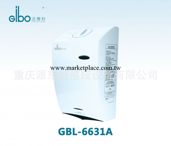 食品廠《專用》全自動手消毒器 酒精消毒器GBL-6631A工廠,批發,進口,代購