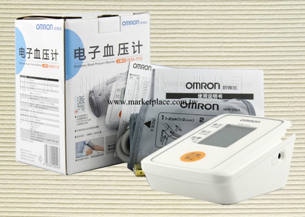 歐姆龍上臂式電子血壓計 HEM-7112工廠,批發,進口,代購