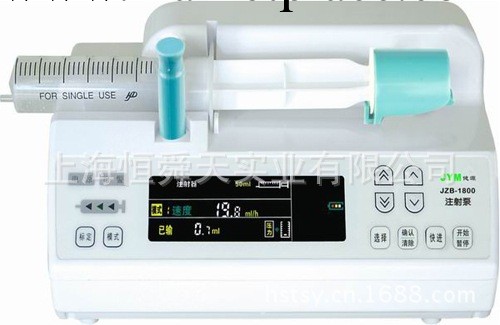 單通道註射泵 JZB-1800 高精度註射泵工廠,批發,進口,代購