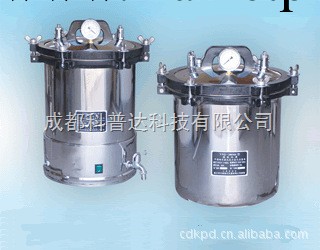 KLT-280SD手提式壓力蒸汽滅菌器工廠,批發,進口,代購