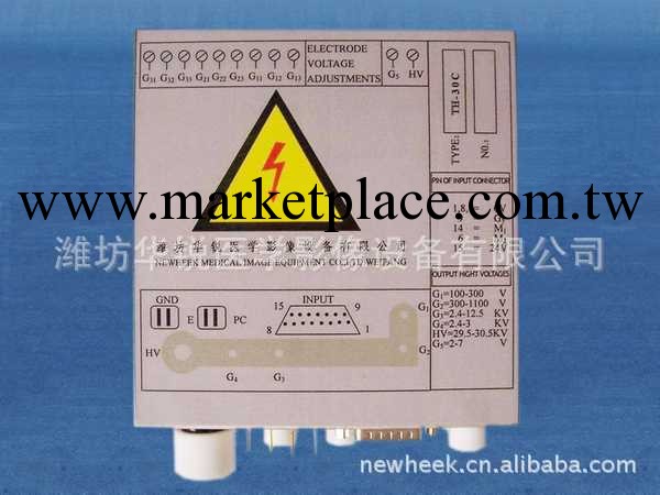 廠傢直供TH-30C醫用X射線影像增強器高壓電源 可換泰雷茲小高壓工廠,批發,進口,代購