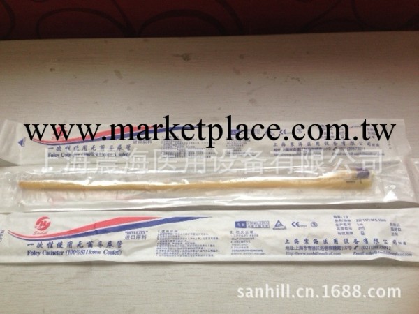乳膠導尿管---上海震海  醫保代碼產品工廠,批發,進口,代購