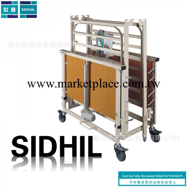 0270/F/01 世道SIDHIL 傢用多功能病床 專業工廠出口品質工廠,批發,進口,代購