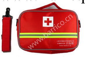 傢庭急救包Family first aid kit工廠,批發,進口,代購