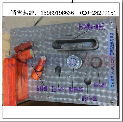 新款HK-268大型中藥切片機價格  魚膠切片機廠傢  廣州中藥切片機工廠,批發,進口,代購