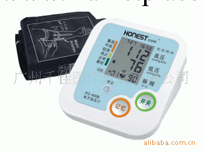 醫用測量測壓機器、電子血壓計工廠,批發,進口,代購