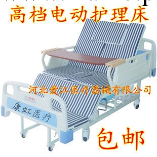 護理床傢用 多功能護理床D02電動護理床 病床 全軀腿電動床工廠,批發,進口,代購