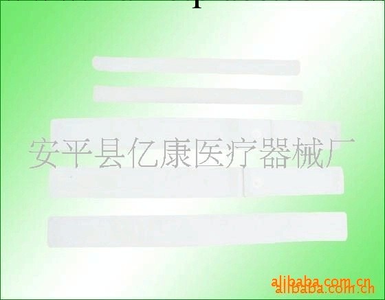 河北安平金億康供應醫療器械高分子脛腓骨上三分之一夾板工廠,批發,進口,代購