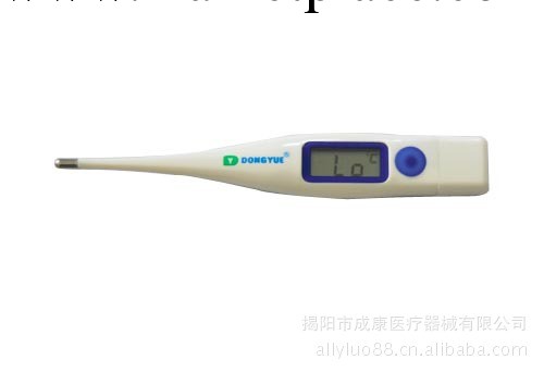 東阿阿膠醫用電子體溫計TDB-1工廠,批發,進口,代購