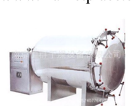 南京恒群 GT7 C5潤藥機 廠傢熱銷工廠,批發,進口,代購
